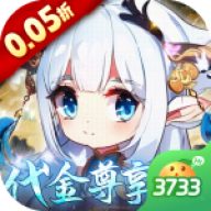 萌宠大联盟