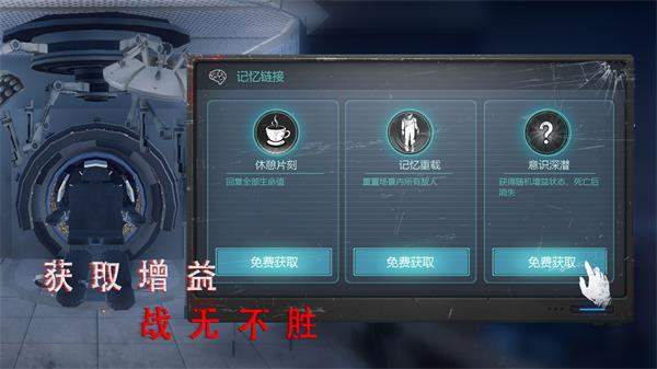 无尽噩梦1 无尽噩梦1