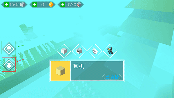 跳舞的线ProdisLine饭制版 跳舞的线ProdisLine饭制版