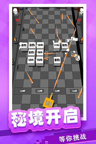 放置方块塔防