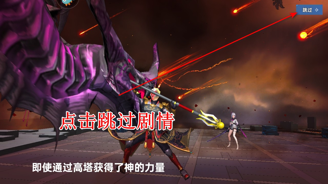 曙光计划0.1折最新版 曙光计划0.1折最新版