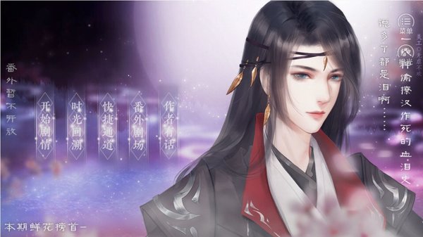 神偷你这是在撩我 神偷你这是在撩我