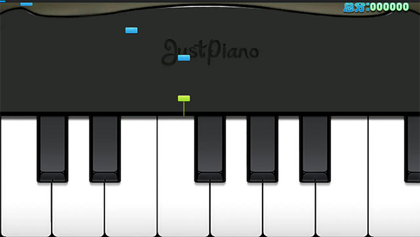 极品钢琴免费版