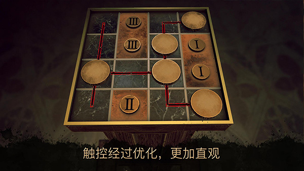 达芬奇密室3汉化免费版