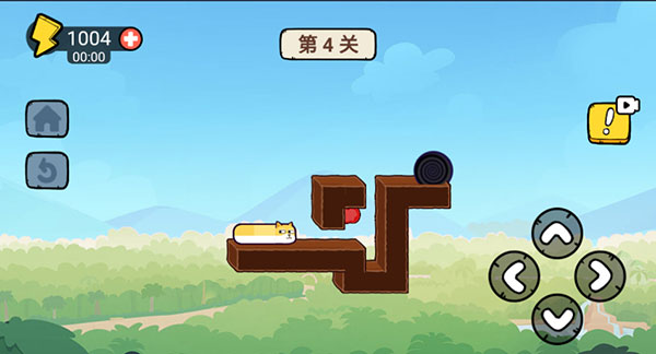 贪吃的苹果蛇MOD内置菜单版 贪吃的苹果蛇MOD内置菜单版