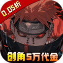 异次元大作战最新版