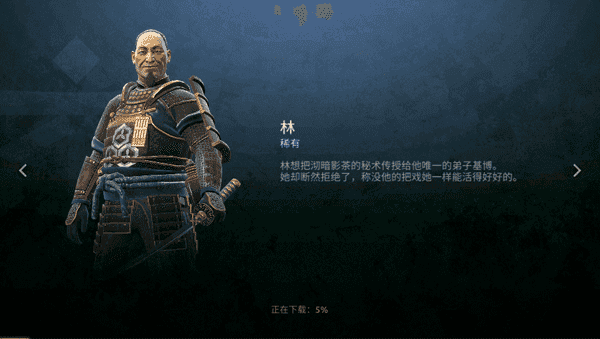 暗影格斗竞技场