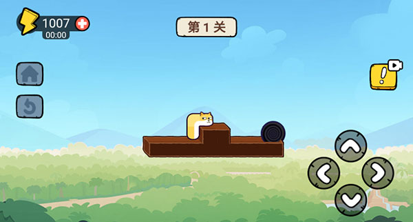 贪吃的苹果蛇MOD内置菜单版 贪吃的苹果蛇MOD内置菜单版