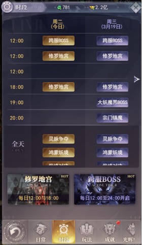 元启世界游戏最新版 元启世界游戏最新版