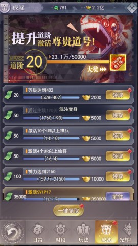 元启世界游戏最新版 元启世界游戏最新版
