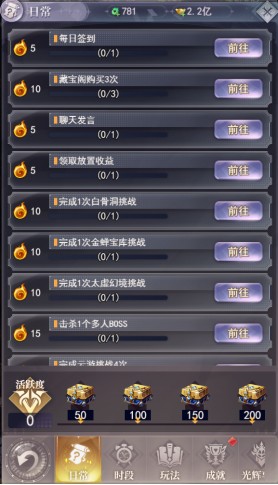 元启世界游戏最新版 元启世界游戏最新版
