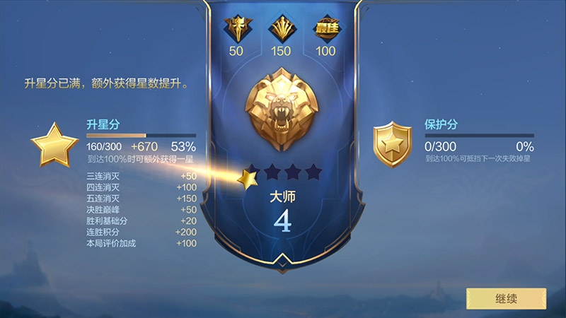 无尽对决国际服 无尽对决国际服
