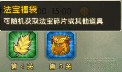 葫芦娃