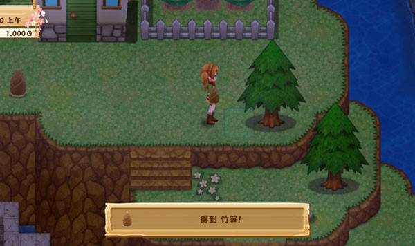 牧场物语希望之光无限金币