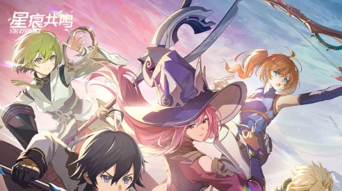 星痕共鸣12层试炼怎么打