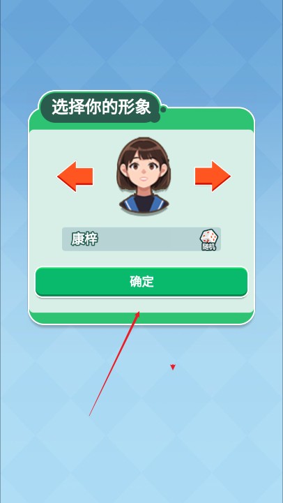 漂亮的反击游戏手机版 漂亮的反击游戏手机版