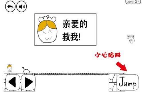 奇怪的大冒险游戏手机版 奇怪的大冒险游戏手机版