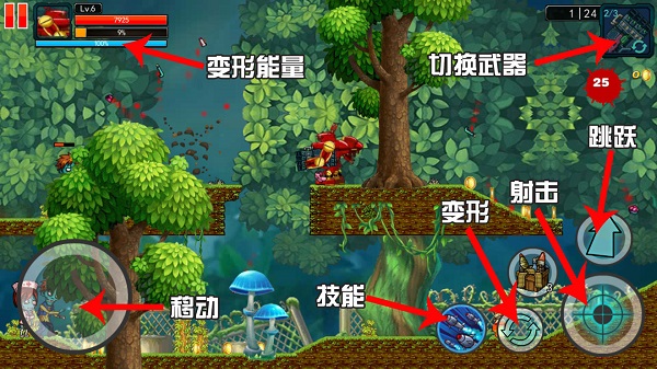 末世英雄无限金币无限钻石版 末世英雄无限金币无限钻石版