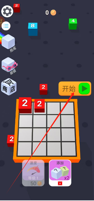 贪吃蛇生存之战