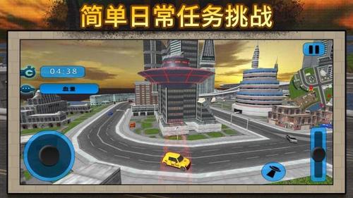 太空人大乱斗3