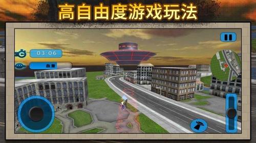 太空人大乱斗3