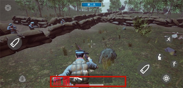 玩法介绍截图2