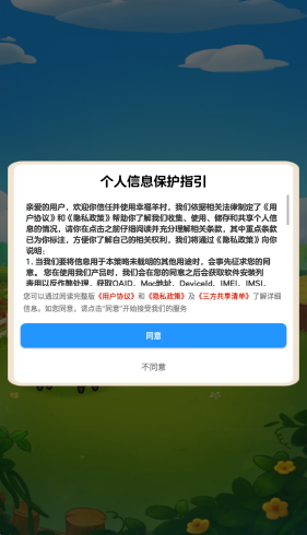 08084806kxqr.png 08084806kxqr.png