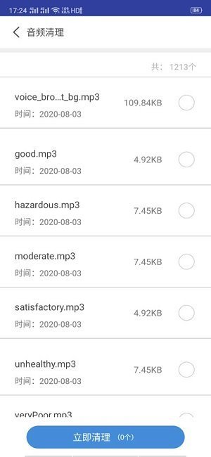 11113226nnpf.jpg