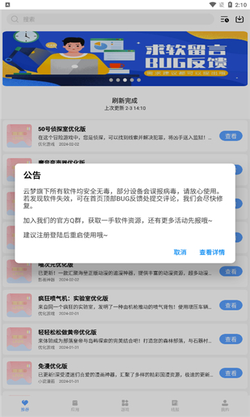 18105121cj0k.jpg 18105121cj0k.jpg