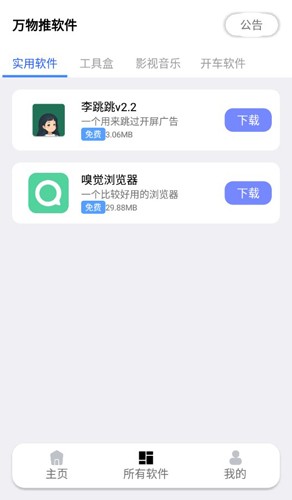 07112852aysu.jpg 07112852aysu.jpg