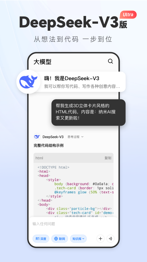 img_localize_86970c430868c5eb11234a51ce09aa4f_480x853.png img_localize_86970c430868c5eb11234a51ce09aa4f_480x853.png