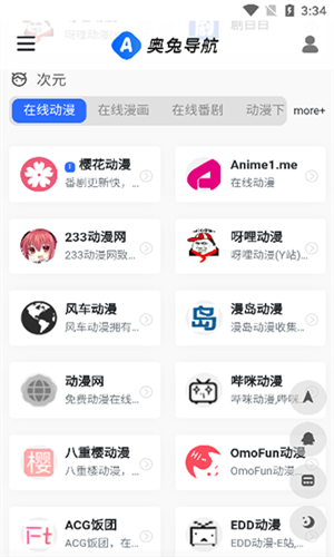 03130453bjpp.png 03130453bjpp.png