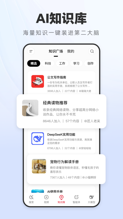 img_localize_d39b284a20913440f05e01293757cb17_480x853.png img_localize_d39b284a20913440f05e01293757cb17_480x853.png