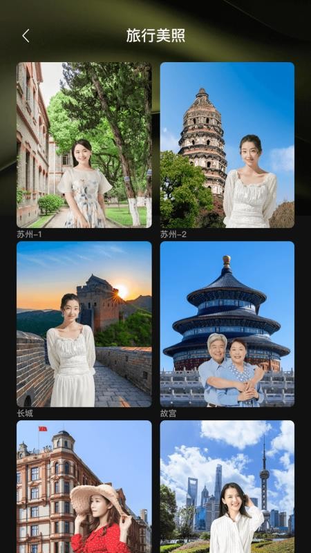 e55d33fdfcfb66ddc476ed1a87c71ffe.jpg