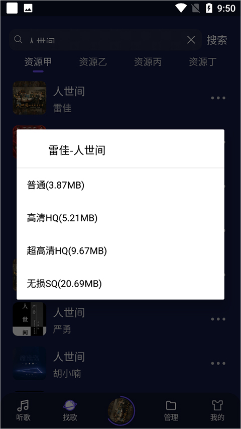 23171239uitd.jpg 23171239uitd.jpg