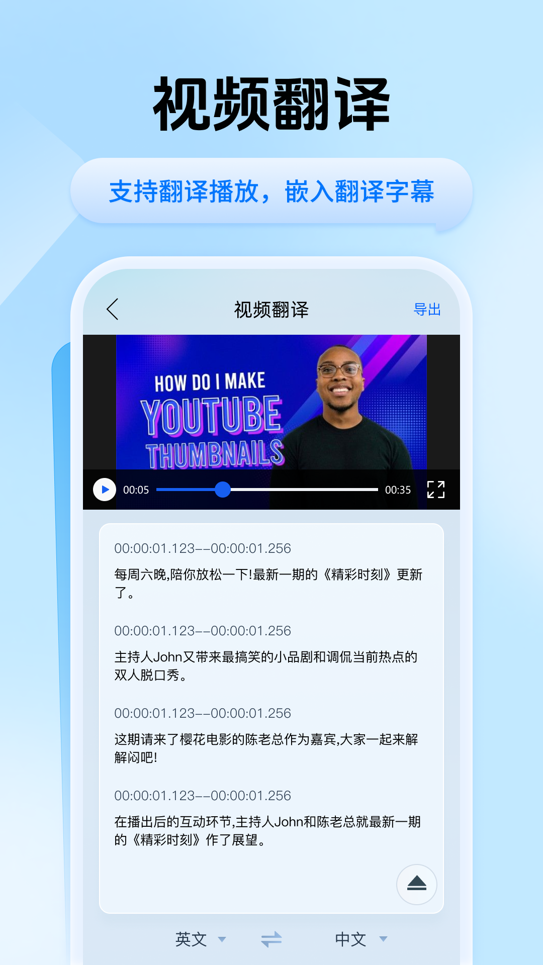 img_localize_9b1d5bbdc46f6ed07184714fecaf6333_1080x1920.png