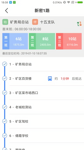 6886d4d61f891 (1).png 6886d4d61f891 (1).png