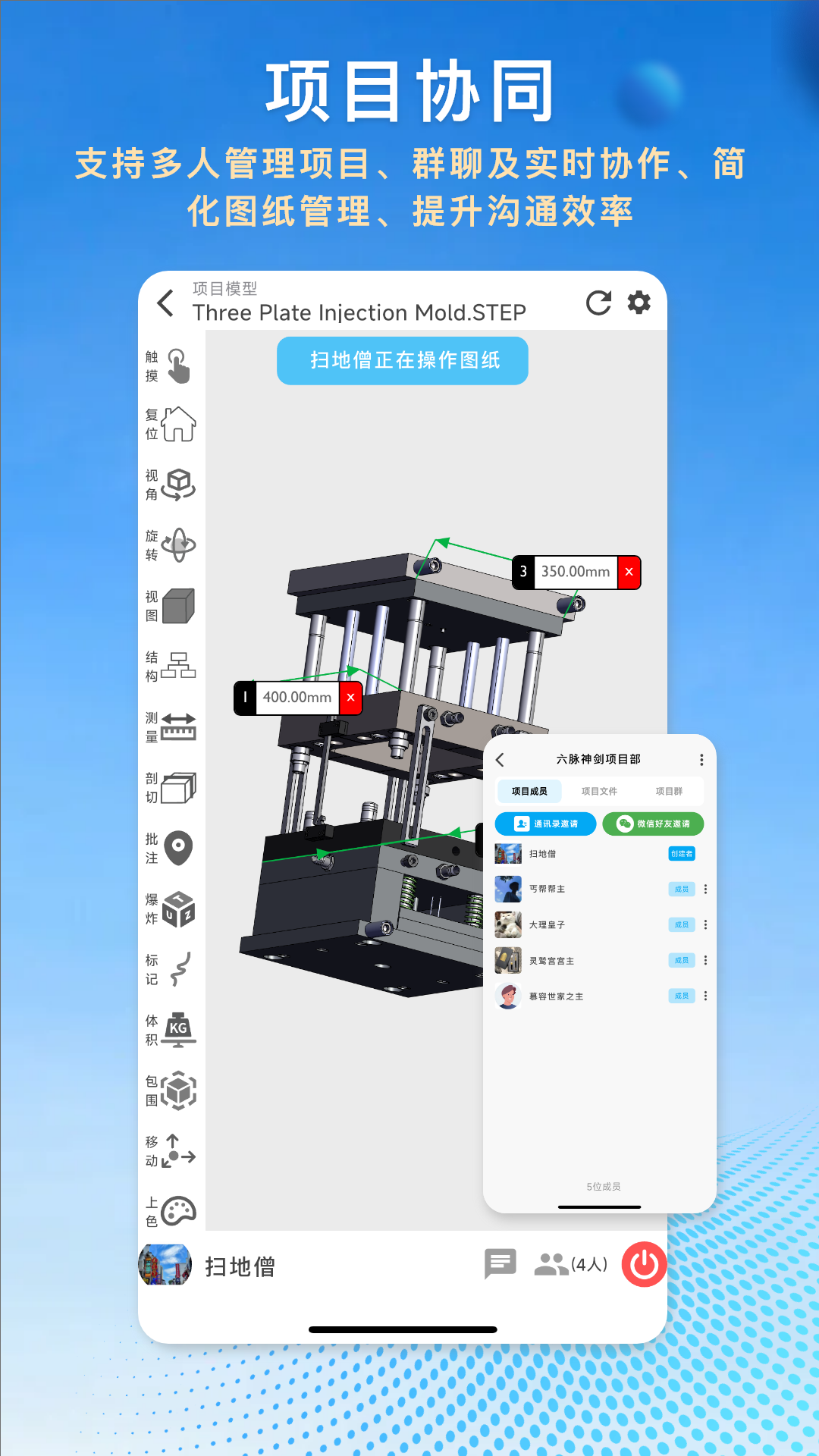 img_localize_1eb2ce01d16d716d4fca3e05259483f6_1080x1920.png