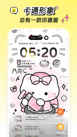 6886d2fd01241.png 6886d2fd01241.png