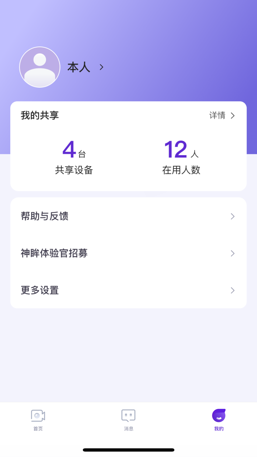 img_localize_bff7ee5c68341220f8f90564c28acb84_1080x1920.png img_localize_bff7ee5c68341220f8f90564c28acb84_1080x1920.png