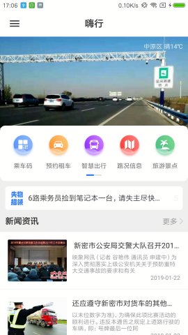 6886d4d6839f7 (1).png 6886d4d6839f7 (1).png