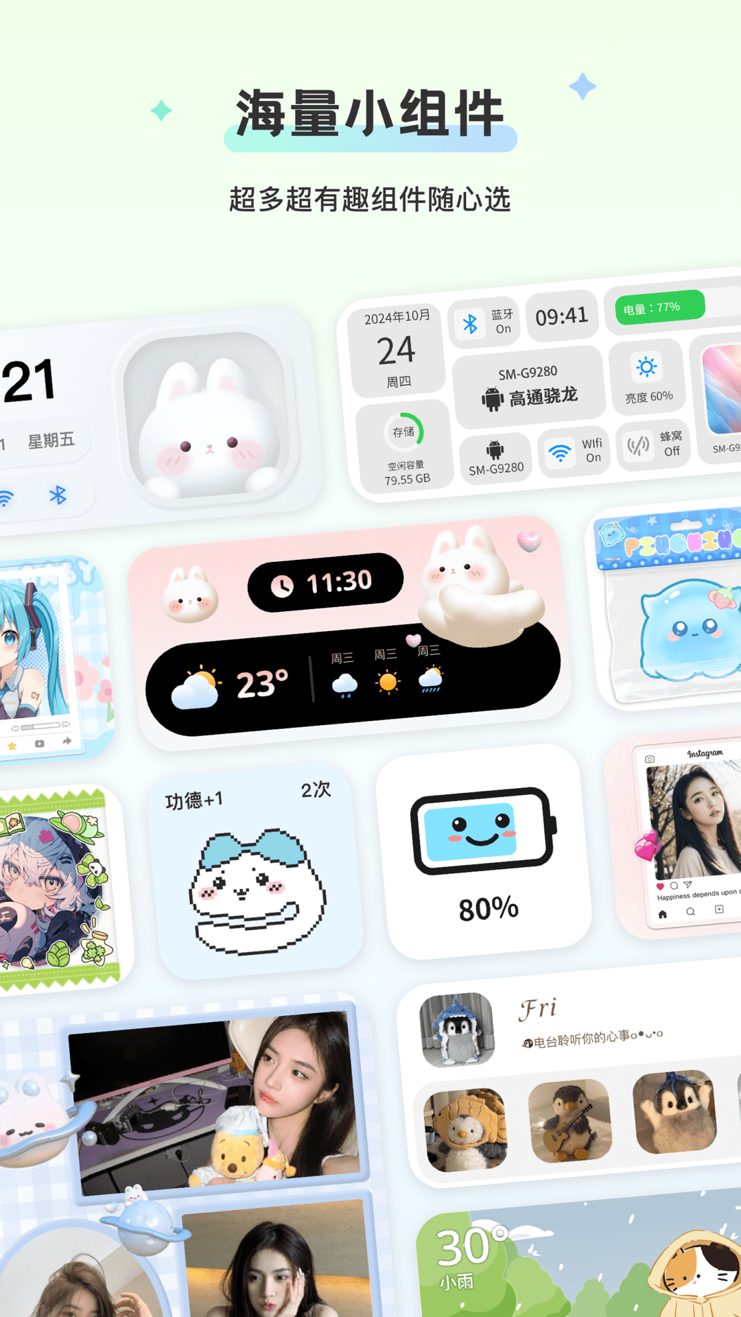 img_localize_439b19aeb8e19df10eae8453d88471c4_1080x1920.png