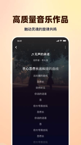 020404_38929443.png