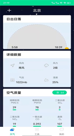 06095007b6f87MgBXaTutNHkayu.jpg 06095007b6f87MgBXaTutNHkayu.jpg