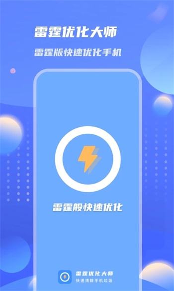 2023121215284053979.jpg