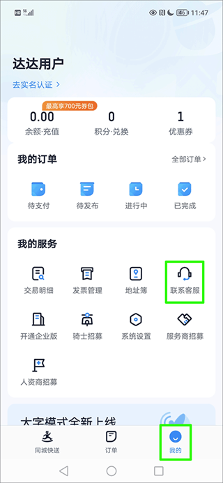 06112845jhx1.png 06112845jhx1.png