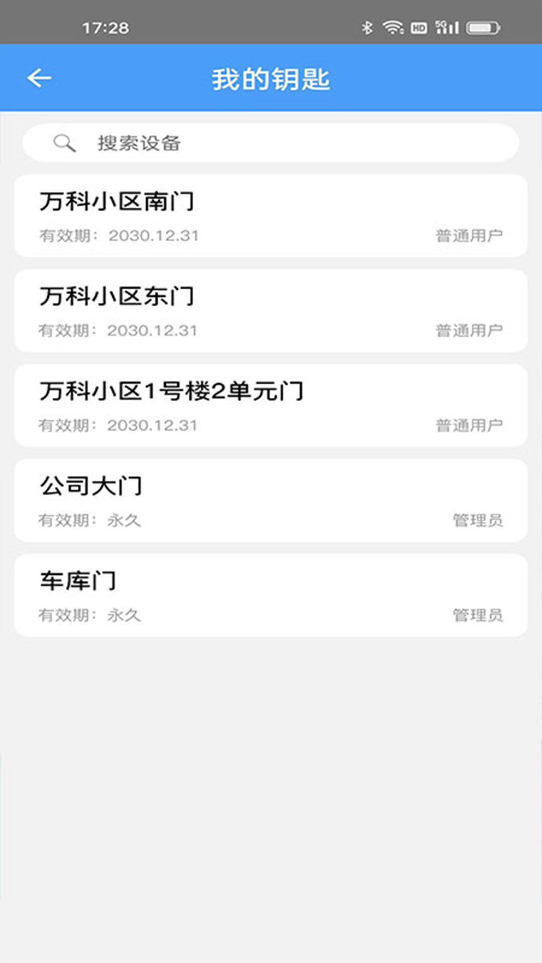 img_localize_c909ceed1639cdb2816aa6fa19f8311e_1080x1920.jpg