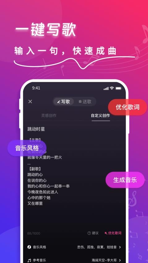 b2396edae413acc9f0cfc07664ec3322.jpg b2396edae413acc9f0cfc07664ec3322.jpg