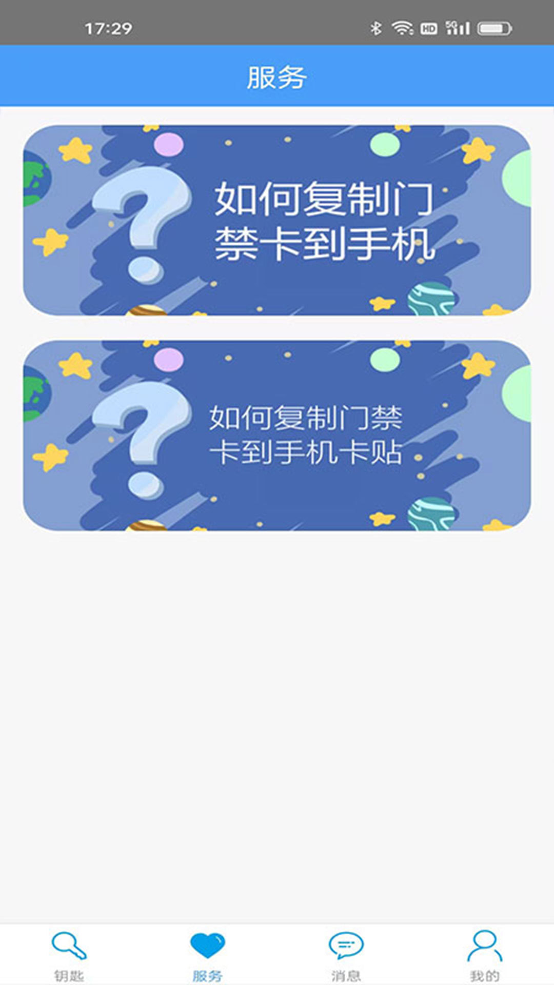 img_localize_20e0fcf9715887b8d4973ea038a840b5_1080x1920.jpg
