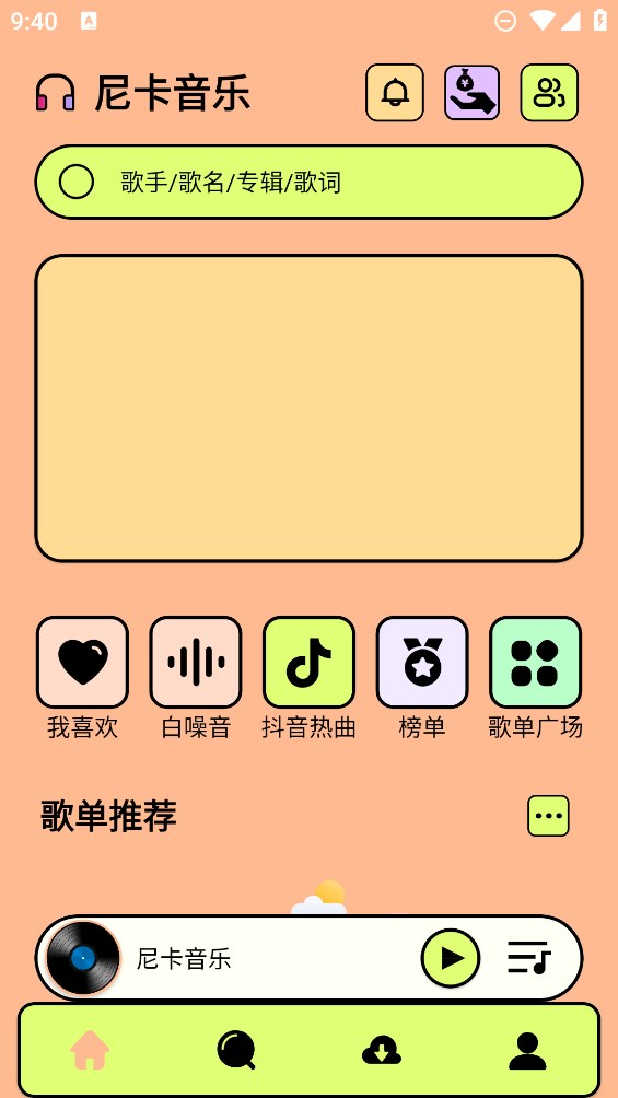 202461794147542640.jpg
